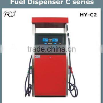 Kerosene dispenser/used fuel dispensers/filling machine