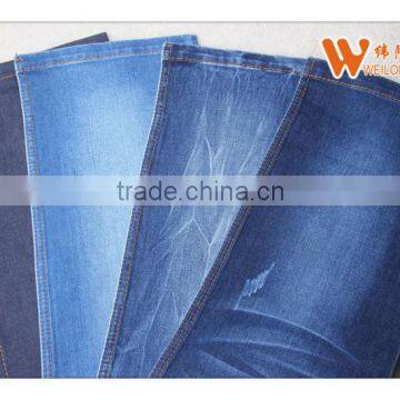 Cotton Polyester Spandex Denim Fabric for Jeans photo-3