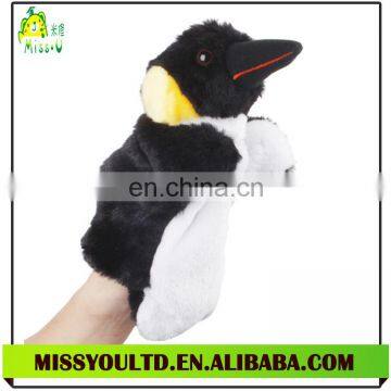 Soft Penguin Hand Puppet Toy