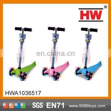 Children 3 Wheel Scooter