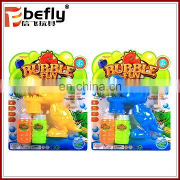 Yellow blue plastic dinosaur bubble shooter gun for kids outdoor play