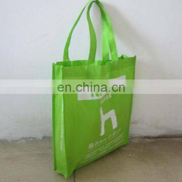 cheap non woven shopping bag eco customized non woven shopping bag