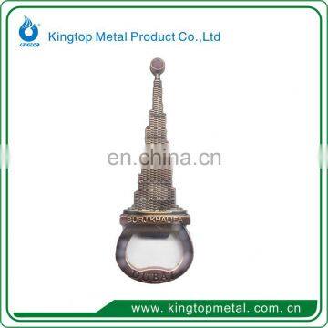 Perfessional Awesome Magnetic Bottle Openers photo-6