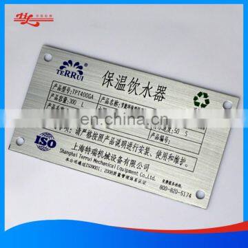 Professional Aluminum square logo stickers