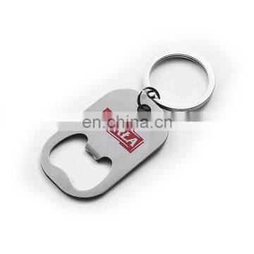 Custom cheap blank stainless steel bottle opener keychain