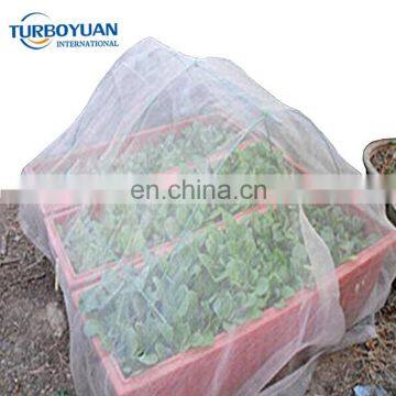 agriculture fine woven mesh bug proof nets HDPE plastic insect pest exclusion netting house