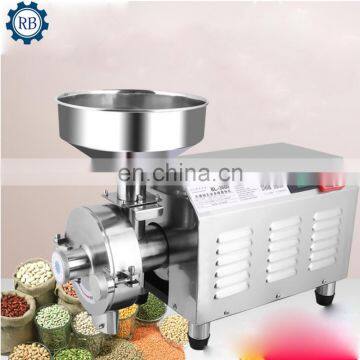 Good Feedback High Speed Grain Grinding Machine grinding sorghum flour Factory Price standard almond wheat seed grinding machine