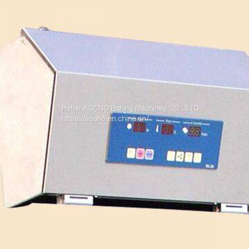 Fermenting Unit photo-4