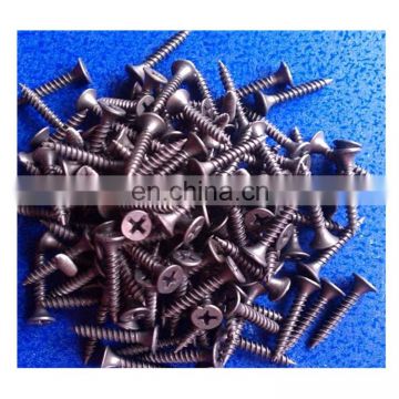 Sharp tips drywall screws