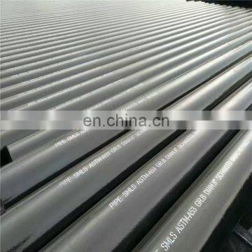 TPCO Api X70 Pipe Line photo-2