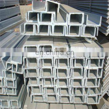 galvanized channel iron/s355j2 channel steel bar