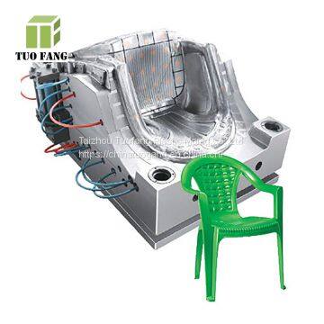 plastic chair mould Rattan design plastic chair mould