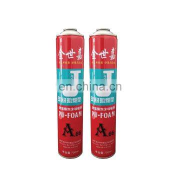 China empty cans for sale 750ml and aerosol cans PU foam bottle