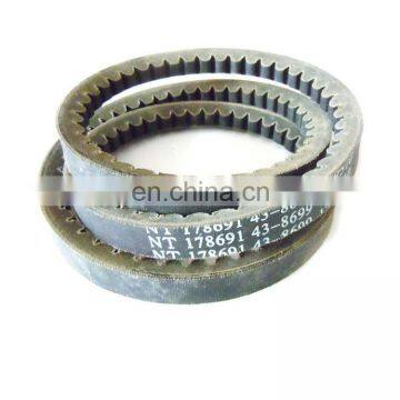 cummins kta generator cummins water/alternater belt 3031485