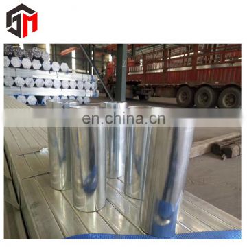 china factory hot dip galvanized carbon steel pipe seamless low price