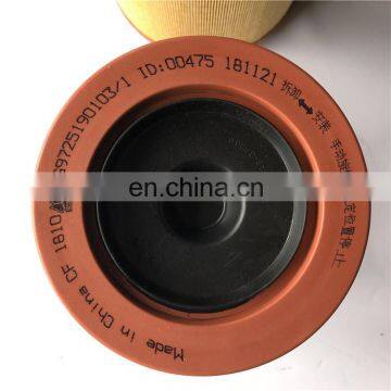 Sinotruk Howo A7 Truck Spare Parts Air Filter photo-4