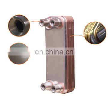 Brazed SS titanium plate heat exchanger