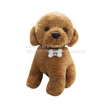 Plush Soft Stuffed Toy Animal Dog