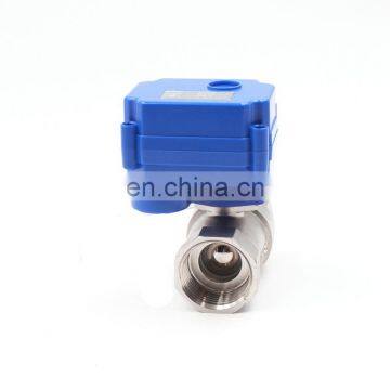 CWX 15N/Q  small size 2 way stainless steel High quality Manufacturer directly supply motorized ball valve