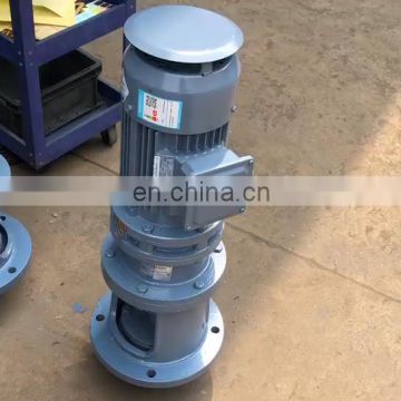 high power chemical and industrial agitator liquid mixer tank mixer agitator