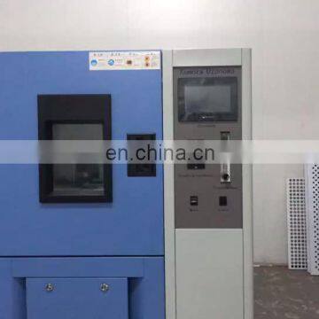 Liyi Rubber Digital Static Tester Ozone Aging Test Chamber Manufacturer