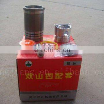 Machinery engine spare parts piston kit