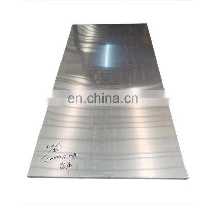 Hot Rolled stainless steel plate for construction materials