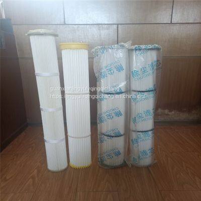 Pall Dust Filter photo-2