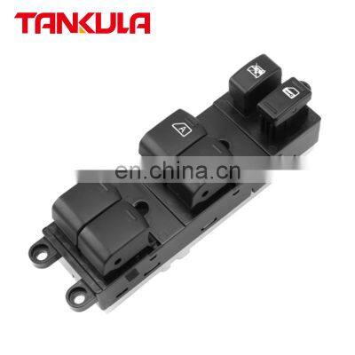 Factory Price Auto Electrical System Power Window Switch Control 25401-9W100 Car Window Lifter For Nissan tPathfinder 2005-2008