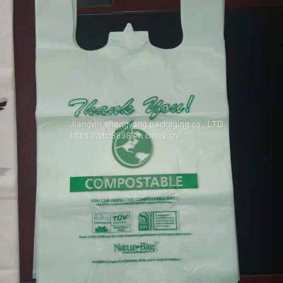 Compost 100% biodegradable bags of environmental protection material PBAT + PLA + cornstarch shopping vest bags even volumes bags Courier bags self-styled zipper bags