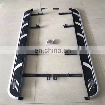 4x4 Auto Accessories Modified Side Foot Step Pedal Aluminum Running Board for Citroen 2018 C5 Universal Type