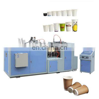 Hot Selling Full-auto Disposable double PE coated paper cup forming paper coffee cup tea cup making machine