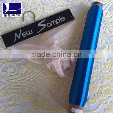 SD Monofilament 100% Polyester High Quality With Colored Yarn Wholesale photo-6