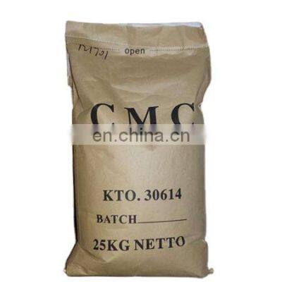 OIL DRILLING cmc factory good price ceramic CMC powder/Industrial grade CMC/carboxy methylated cellulose