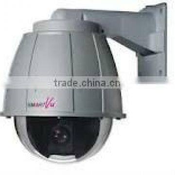 PTZ security camera/Pan Tilt Zoom camera