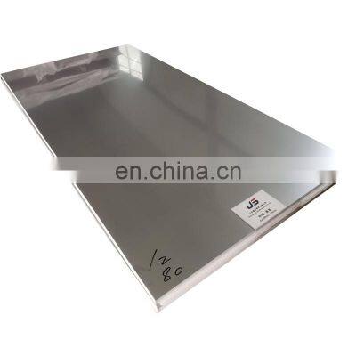 ss2520 4x8 stainless steel plate for wallboard