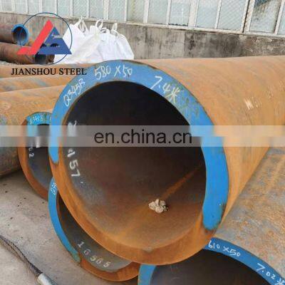 140mm Diameter Mild Steel Tube Q345 Q345B Q355 Carbon Steel Pipe Seamless photo-2
