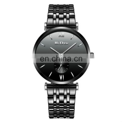 BIDEN 0071 Men's Fashion&Casual Watches Quartz Movement Stainless Steel Band Business Watches