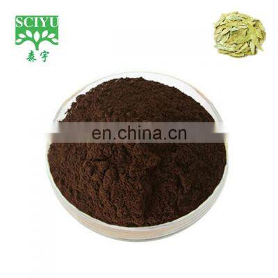 Free sample china product organic bulk senna Leaf Extract 5:1 10:1 20:1 for loss weight product