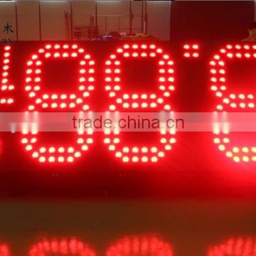 alibaba high brightness big 8 gas station led gas price digital sign