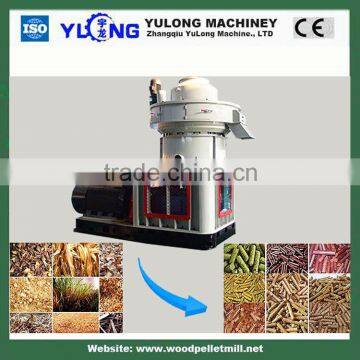 China 2.5-3T/H Biomass Wood Pellet Plant photo-3