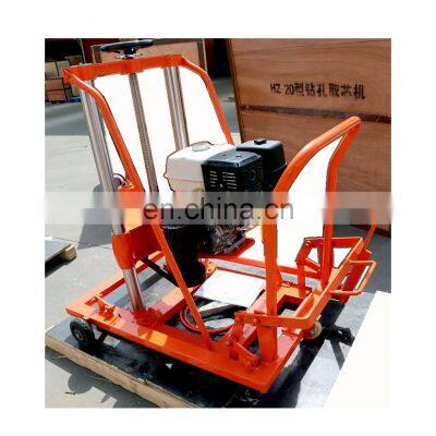 Small Portable Diamond Core Drilling Rig 50m Soil Drilling Machine