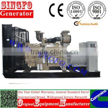 Hot Sales! 460KVA Permanent Magnetic Diesel Open Generator With CE Approval and Global Warranty
