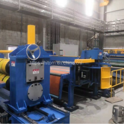 Sheet Metal Roll Slitting Line Slitter Line Shearing Machine