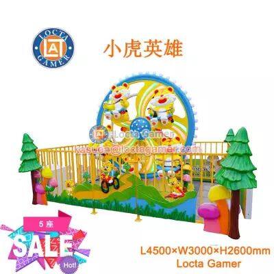 indoor and outdoor play equipment Mini fair rides children Mini Ferris Wheel Tiger Hero Playground game