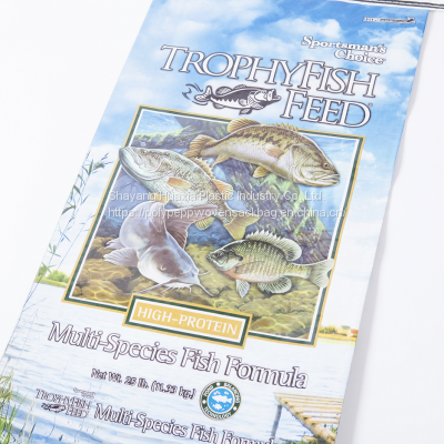 Nutrena 25kg 50kg Plastic animal feed Bag PP Woven Bag Bopp Laminated Sack Packaging Bags