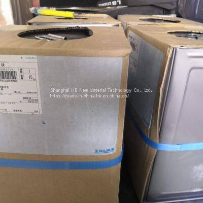 Deodorizer Super Puriair A-100R photo-3