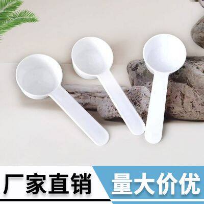 Milk Spoon, Powder Pick Spoon, Detergent Spoon, Quantitative Spoon, Mask Scoop PP Scale Spoon, Plastic Spoon photo-3