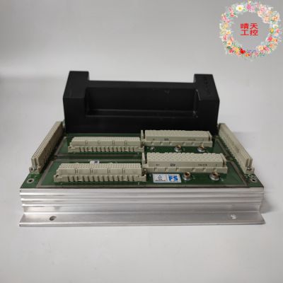 TRICONEX 2058   input/output module