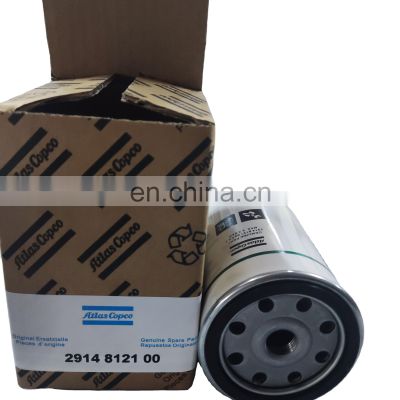 Atlas oil filter 2914812100 screw air compressor wholesale maintenance and repair 2914812100